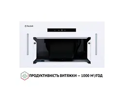 Витяжка Perfelli BIS 5653 WH 1000 LED - мініатюра 7