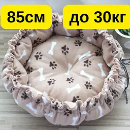 Лежак-трансформер для котів і собак 2-в-1 — 85 см до 30 кг, м’який будиночок-килимок, регульований, теплий KT8004754