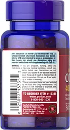 Коензим Puritan's Pride Q-SORB Co Q-10 400 mg 30 капсул - мініатюра 3