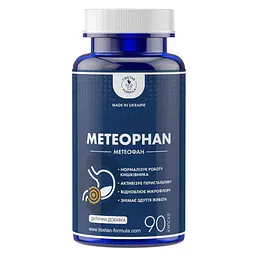 Капсули Tibetan Formula Метеофан 360 капсул