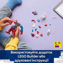 Конструктор LEGO Marvel Робот Людини Павука проти Анти-Венома, 107 деталей (76308) - мініатюра 17