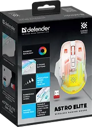 Миша Defender Astro Elite GM-056 White (52056) - мініатюра 5
