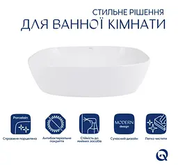 Раковина накладна Qtap Cardinal 500×380×140 White з донним клапаном QT04116302W48464 - мініатюра 4