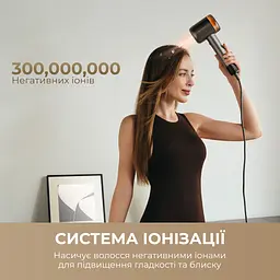 Фен Dreame Gusto PinkGold - мініатюра 9