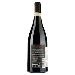 Вино Villa Canestrari Amarone della Valpolicella DOCG, червоне, сухе, 0,75 л - мініатюра 2