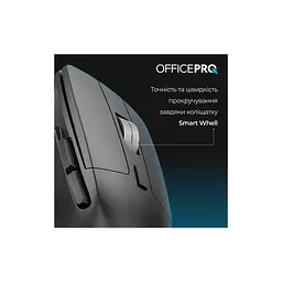 Мишка OfficePro M395B Silent Click Ergonomic Wireless Black (M395B) - мініатюра 11