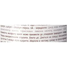 Сироп Monin Ваніль, 1 л - мініатюра 6