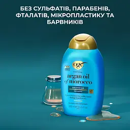 Шампунь OGX Argan oil of Morocco відновлювальний з аргановою олією 385 мл - мініатюра 11