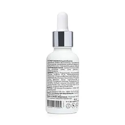 Гіалуронова сироватка Hillary Smart Hyaluronic 30 мл - мініатюра 2
