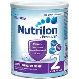 Уцінка. Суха молочна суміш Nutrilon 2 для чутливих дітей 400 г 