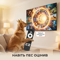 Пульт аеромишка з мікрофоном Everon W2 з Bluetooth - мініатюра 9