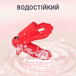 Вібратор у трусики силіконовий з пультом ДК 10 режимів 8,5 см Червоний - мініатюра 3
