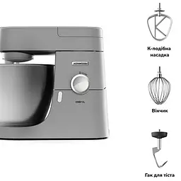 Кухонна машина Kenwood KVL 4170 S (0W20011162) - мініатюра 5