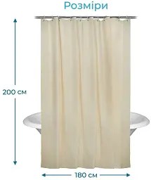 Штора для ванної кімнати Tiana Kraine Ivory PEVA 200х180 см із 12-ма кільцями
 - мініатюра 3