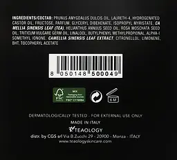 Скраб для обличчя Teaology Green Tea Detox Face Scrub на основі екстракту зеленого чаю 50 мл - мініатюра 4