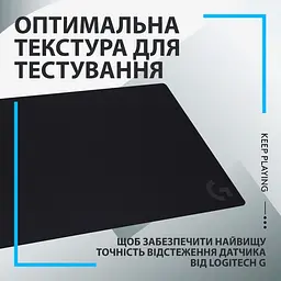 Ігрова поверхня Logitech G840 XL Black (943-000778) [154501] - мініатюра 9