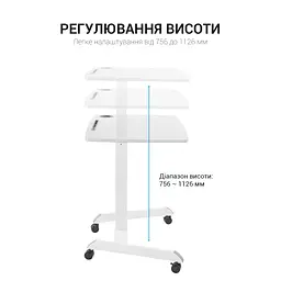 Мобільний робочий столик OfficePro White (ODM380W) - мініатюра 11