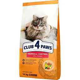 Сухий корм для котів Club 4 Paws Premium з ефектом виведення шерсті із травного тракту 14 кг (B4630101)