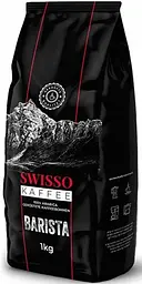 Кава зернова Swisso Kaffee Barista 100% арабіка 1 кг