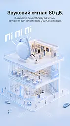 Bluetooth-трекери для пошуку речей Vention SpotTag Pop набір із 4 трекерів AirTag пошукові мітки Apple Find My або Android Find Hub звуковий пошук 80 дБ сповіщення про залишені речі в Apple Find My зі спільним доступом виклик звукового сигналу через Siri зі змінною батареєю CR2032 захист від бризок IPX4 до 1 року роботи батареї 8 наліпок у комплекті сірі (KQXH0-4) - мініатюра 8