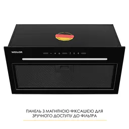 Витяжка повновбудована WEILOR LUNA WBG 59 BLACK SILENCE - мініатюра 6