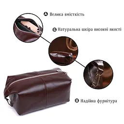 Шкіряна глянсова косметичка Shvigel 16407 коричнева - мініатюра 4