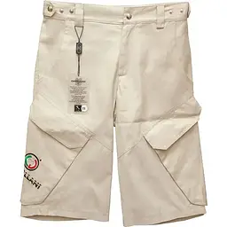 Шорти Castellani XL Beige