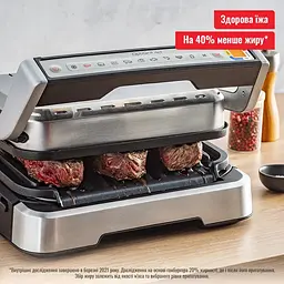 Електрогриль Tefal OptiGrill 4 в 1 GC774D30 [96014] - мініатюра 2