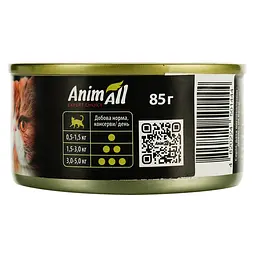 Вологий корм для котів AnimAll, курка в ніжному желе, 85 г - мініатюра 5