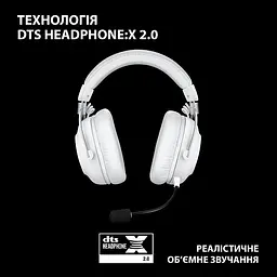 Навушники Logitech G Pro X 2 Lightspeed White (981-001269,910-001270) - мініатюра 7