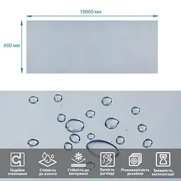 Дзеркальна сонцезахисна плівка для вікон Срібло 600х10000х0,08мм SW-00002719 - мініатюра 2