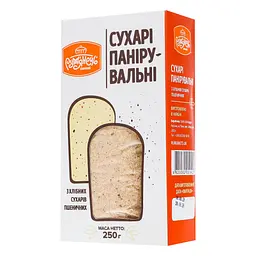 Сухарі Рум'янець панірувальні 250 г (465707) - мініатюра 2