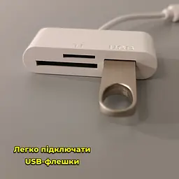 Кардридер/перехідник з Type-C на USB (1 x USB, 1 x microSD, 1 x SD/SDHC/SDXC). Для флешок та інших пристроїв - мініатюра 8