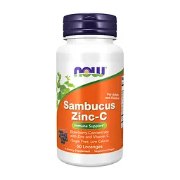 Бузина, цинк та вітамін С Sambucus Zinc-C 60 пастилок