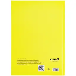 Щоденник шкільний Kite 170х238 мм жовтий (K25-262-13) - мініатюра 2