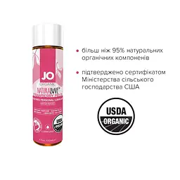 Змазка на водній основі System JO Naturalove Strawberry, 120 мл - мініатюра 3