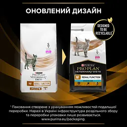 Сухий корм для котів Purina Pro Plan Veterinary Diets NF Renal Function Advanced Care 5 кг - мініатюра 4