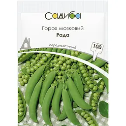 Горох Рада, 100 г, Садиба