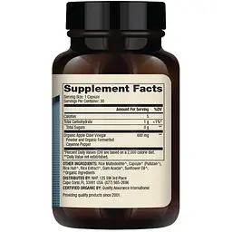 Органічний ферментований Яблучний оцет та Каєнський перець Dr. Mercola 30 капсул (MCL01886) - мініатюра 2