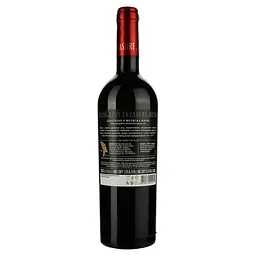 Вино Bostavan Treasure Pinot Noir & Feteasca Neagra червоне сухе 0.75 л  - мініатюра 2