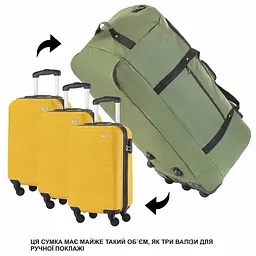 Сумка дорожня на колесах TravelZ Wheelbag 100 Liter Green (603095) - мініатюра 7