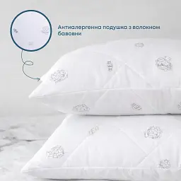 Подушка DREAM COLLECTION COTTON ЕКОНОМ 70x70 см (800 г) (чохол не стьобаний) (3-02674_00000) - мініатюра 2