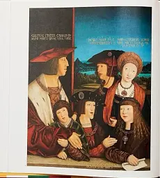 Freydal. Medieval Games. The Book of Tournaments of Emperor Maximilian I - мініатюра 10