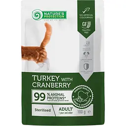 Вологий корм для стерилізованих котів Nature's Protection Sterilised Turkey with Cranberry з індичкою та журавлиною в соусі 100 г