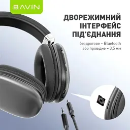 Навушники BAVIN BH-55 Hi-Res Black (HB-BH-55 BK) - мініатюра 7