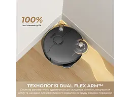 Робот-пилосос з вологим прибиранням Dreame Bot L50 Ultra AE Black (RLL51SE-BL) - мініатюра 2