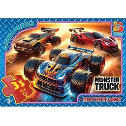 Пазли G-Toys Монстер траки 35 елементів MT180 Різнокольоровий