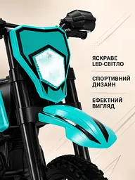 Дитячий електромотоцикл 6 В з пультом, LED, музикою та USB, триколісний, зелений, 2–5 років (49676251) - мініатюра 5