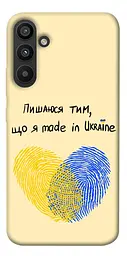 Чохол Demsky Made in Ukraine для Samsung Galaxy A34 5G