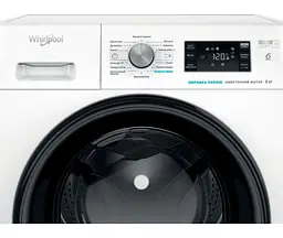 Пральна машина Whirlpool FFB 8248 BV - мініатюра 7